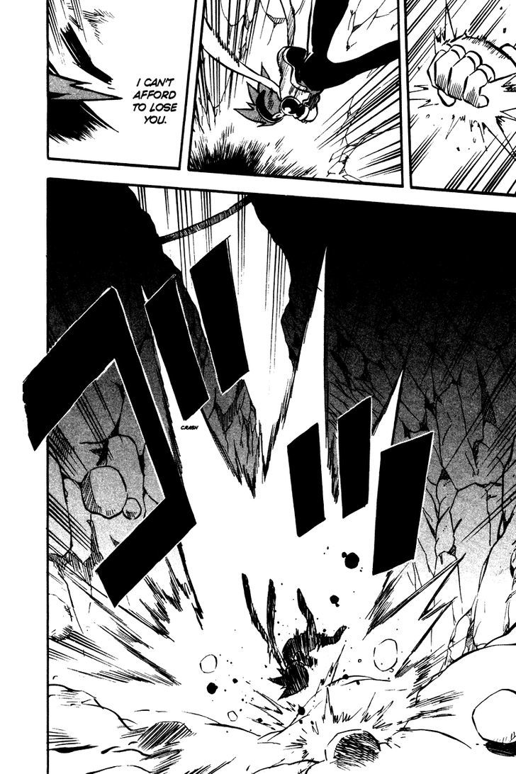 Metal Fight Beyblade Chapter 6 page 16 - Chapter 6 : Revive, Pegasus!