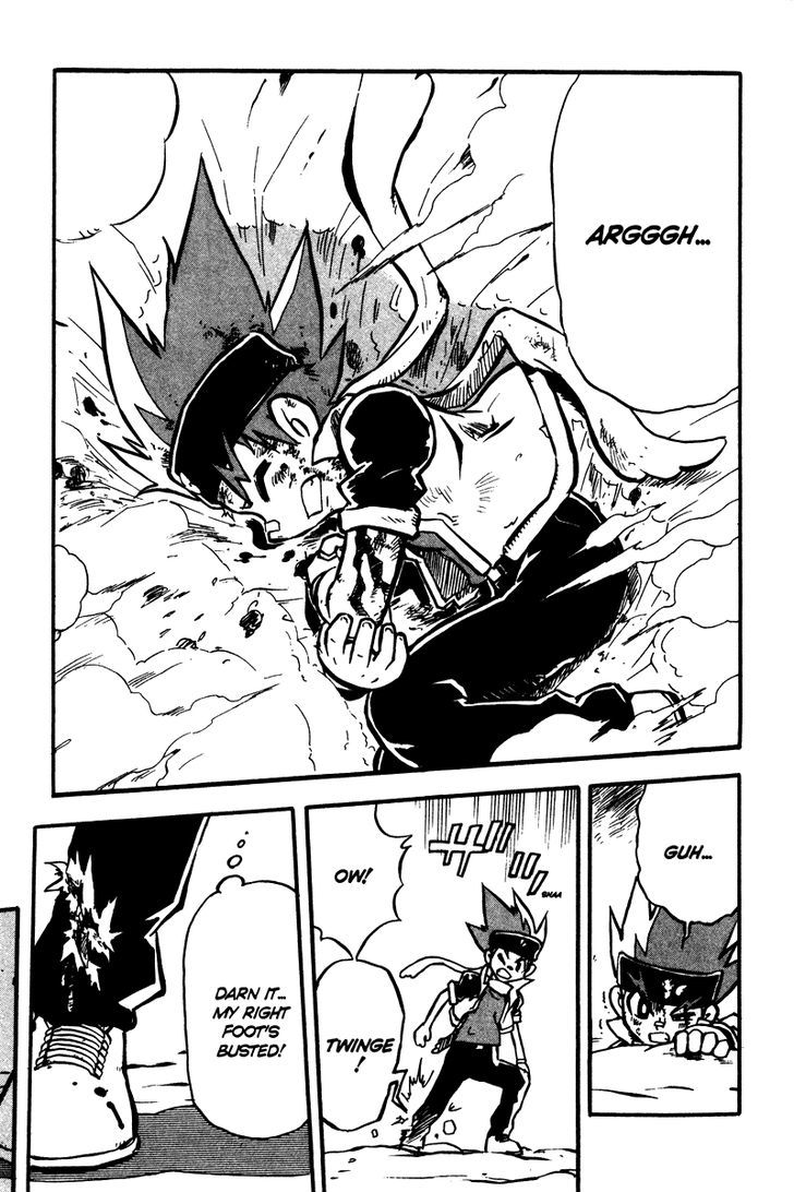 Metal Fight Beyblade Chapter 6 page 17 - Chapter 6 : Revive, Pegasus!
