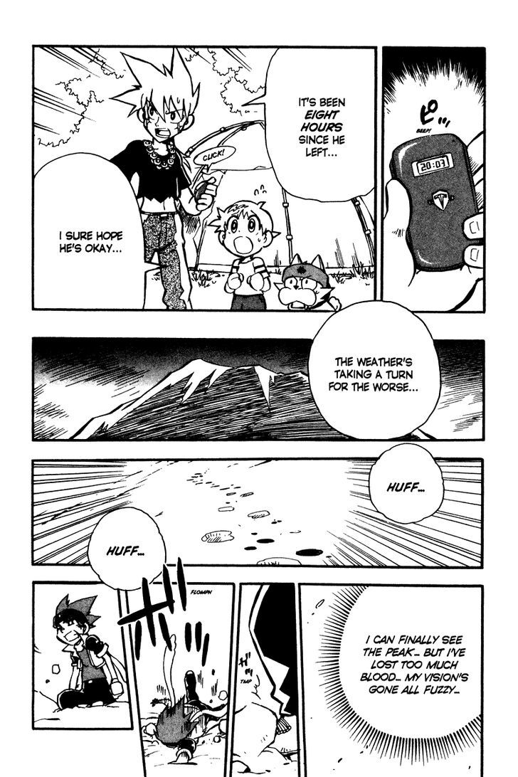 Metal Fight Beyblade Chapter 6 page 18 - Chapter 6 : Revive, Pegasus!