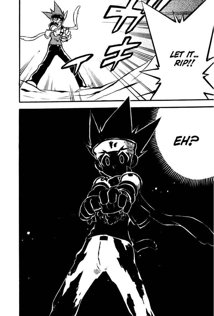 Metal Fight Beyblade Chapter 6 page 21 - Chapter 6 : Revive, Pegasus!