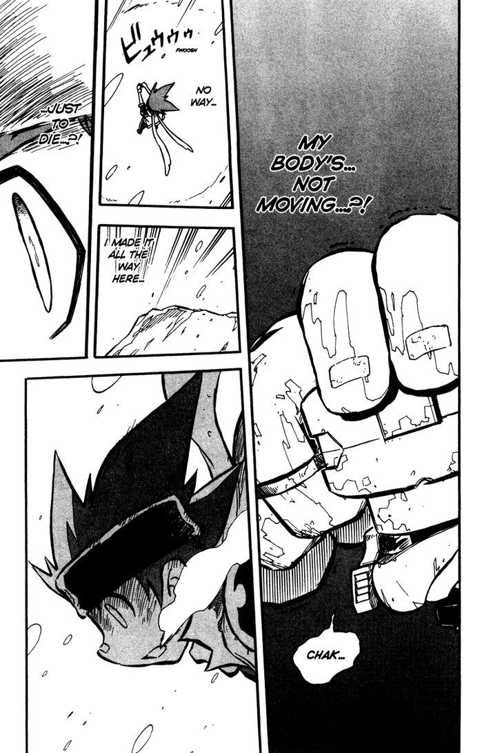 Metal Fight Beyblade Chapter 6 page 22 - Chapter 6 : Revive, Pegasus!