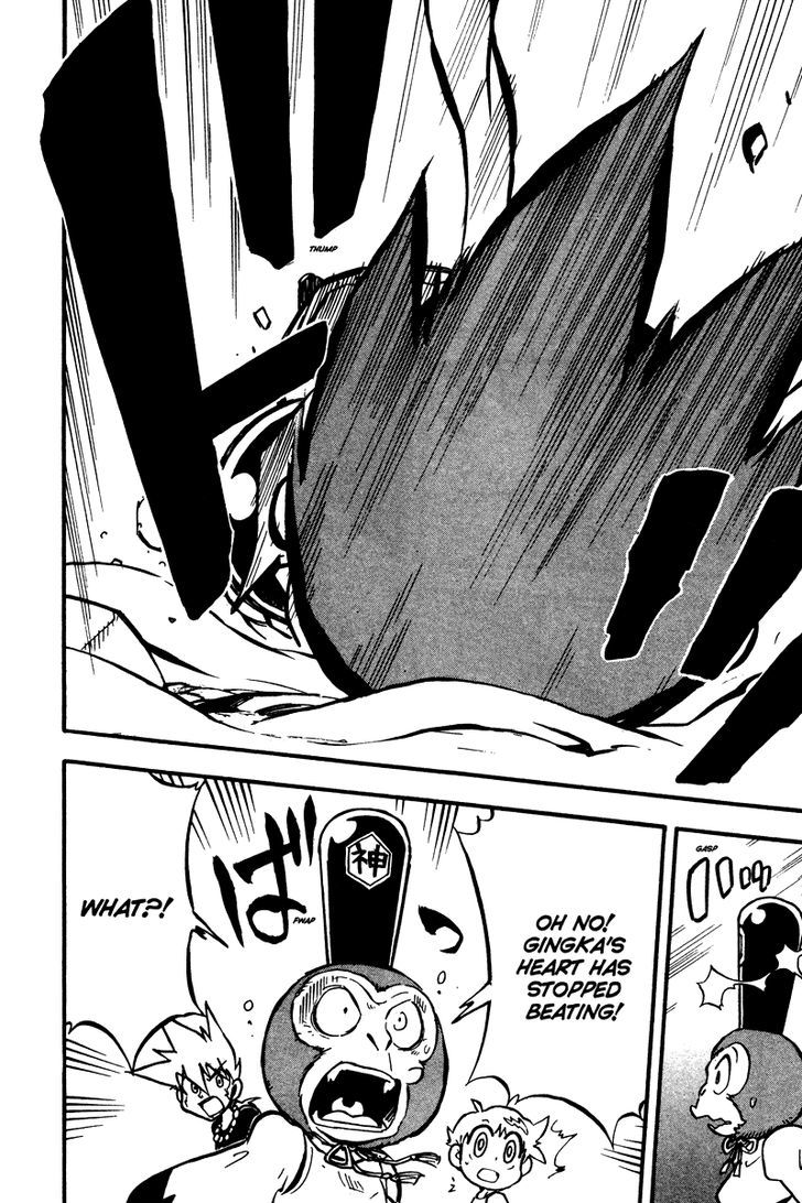 Metal Fight Beyblade Chapter 6 page 23 - Chapter 6 : Revive, Pegasus!