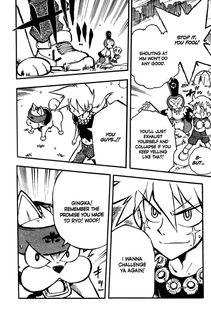 Metal Fight Beyblade Chapter 6 page 25 - Chapter 6 : Revive, Pegasus!