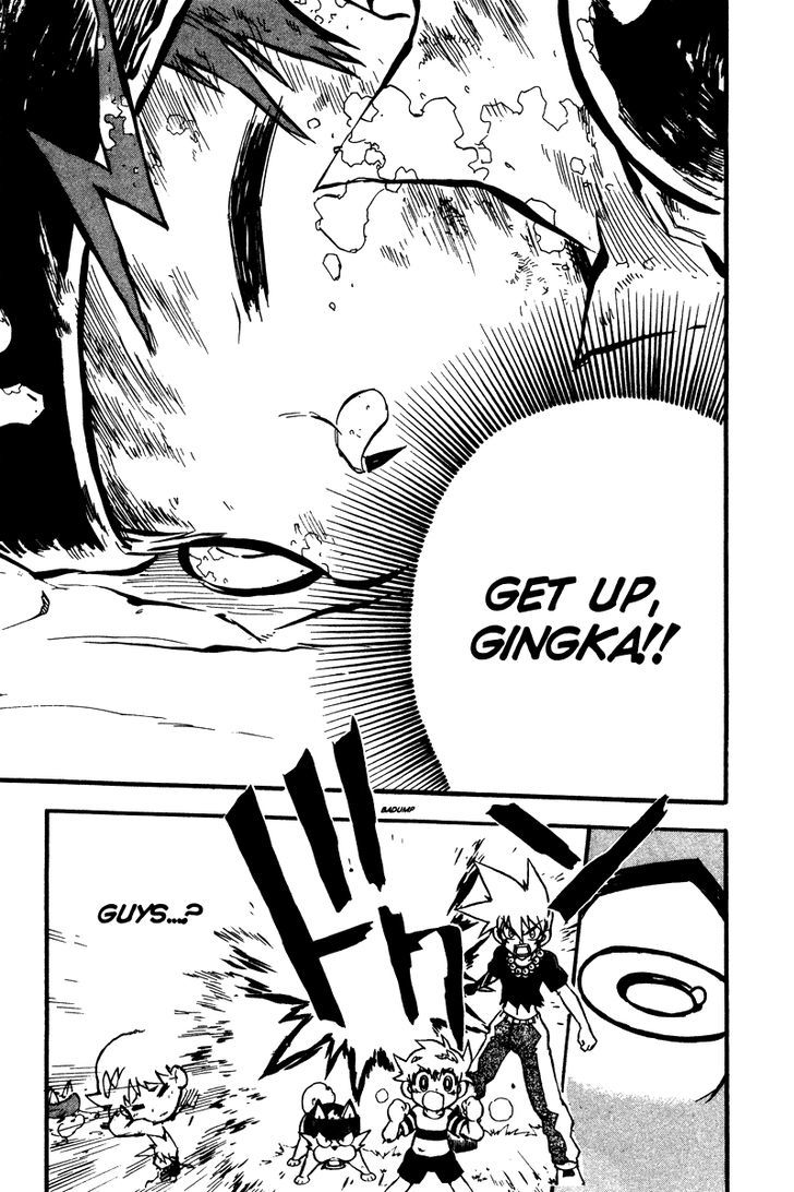 Metal Fight Beyblade Chapter 6 page 28 - Chapter 6 : Revive, Pegasus!