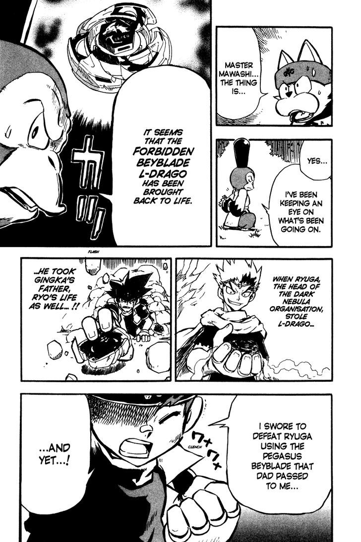 Metal Fight Beyblade Chapter 6 page 3 - Chapter 6 : Revive, Pegasus!