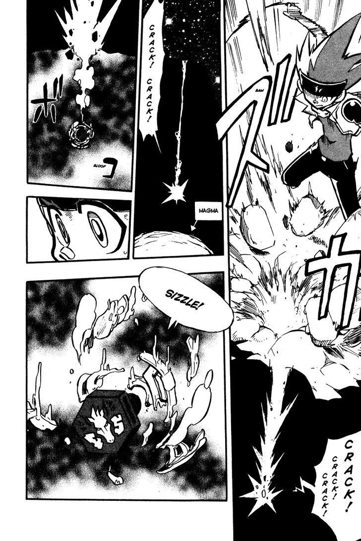 Metal Fight Beyblade Chapter 6 page 30 - Chapter 6 : Revive, Pegasus!