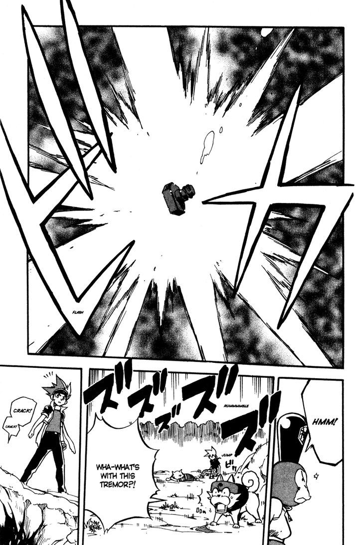 Metal Fight Beyblade Chapter 6 page 31 - Chapter 6 : Revive, Pegasus!