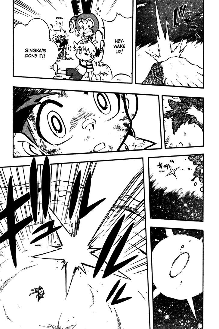 Metal Fight Beyblade Chapter 6 page 33 - Chapter 6 : Revive, Pegasus!