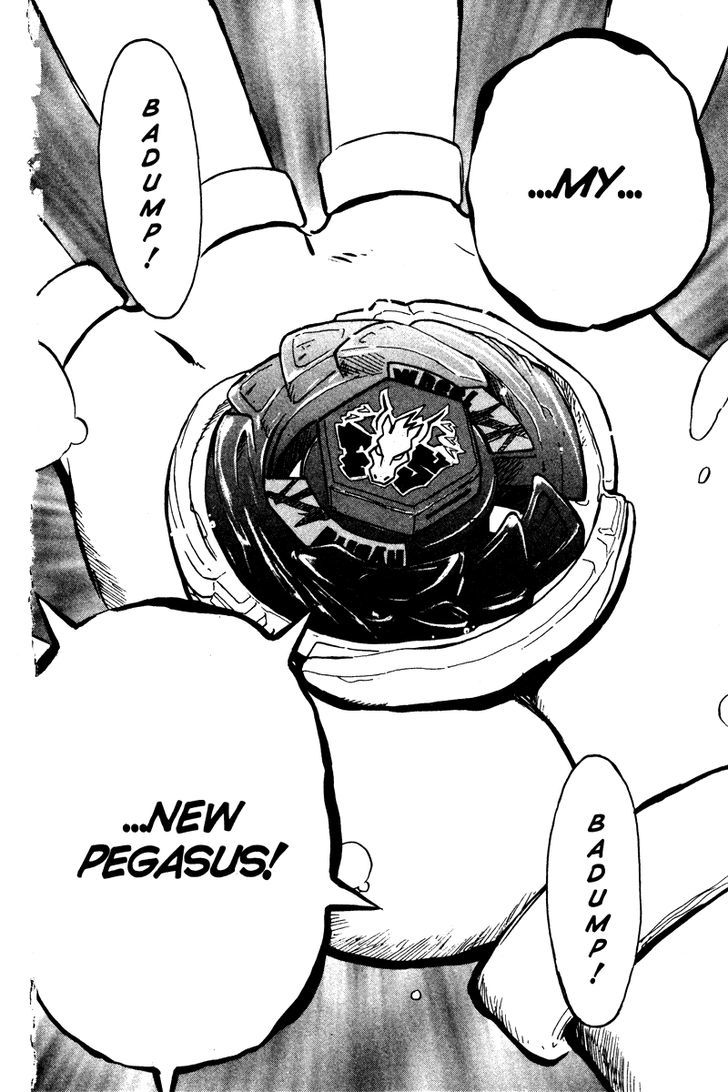Metal Fight Beyblade Chapter 6 page 35 - Chapter 6 : Revive, Pegasus!