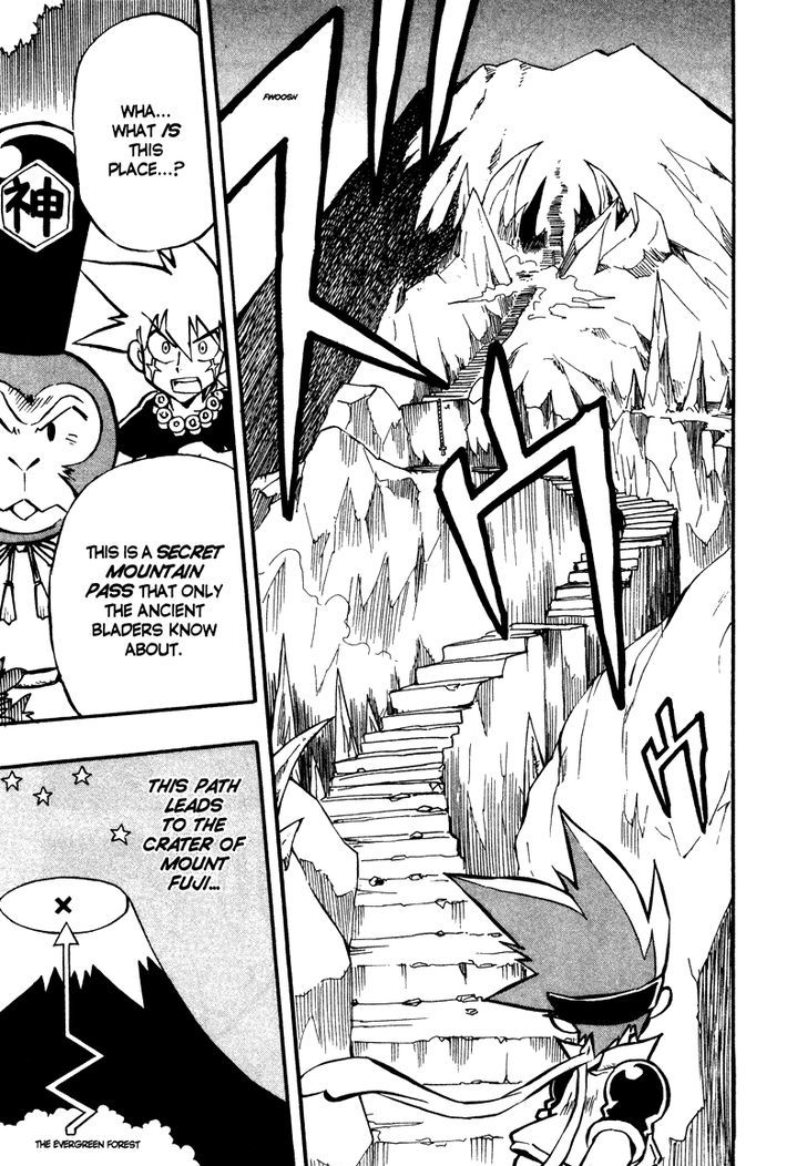 Metal Fight Beyblade Chapter 6 page 7 - Chapter 6 : Revive, Pegasus!