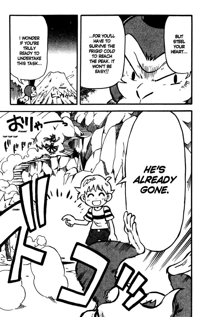 Metal Fight Beyblade Chapter 6 page 9 - Chapter 6 : Revive, Pegasus!