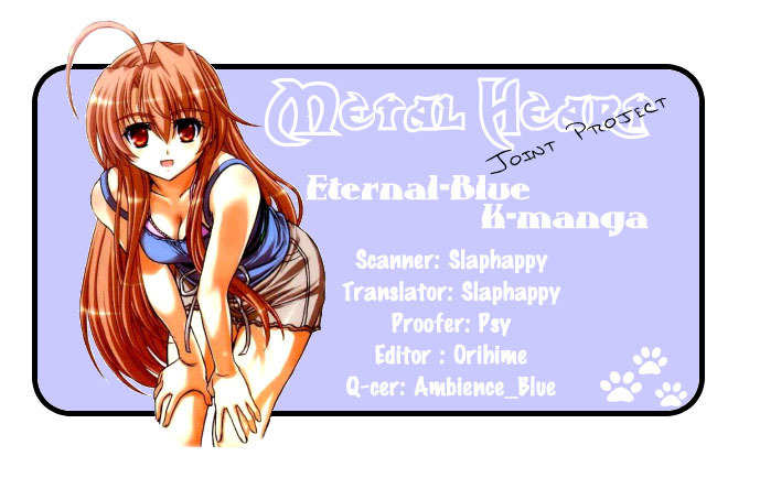 Metal Heart Chapter 1 page 1 - Chapter 1: Test Failure?