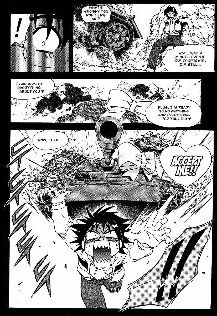 Metal Heart Chapter 1 page 13 - Chapter 1: Test Failure?