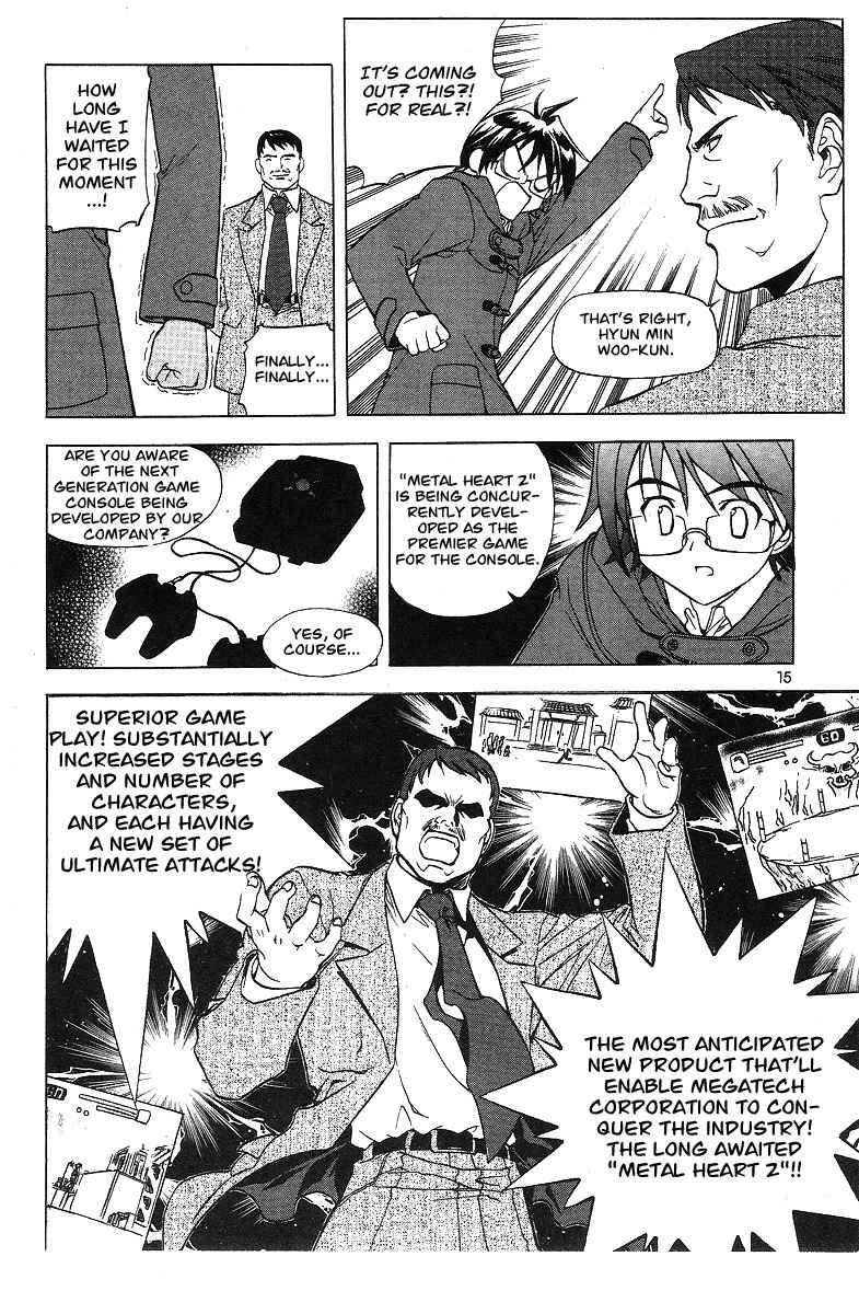 Metal Heart Chapter 1 page 19 - Chapter 1: Test Failure?