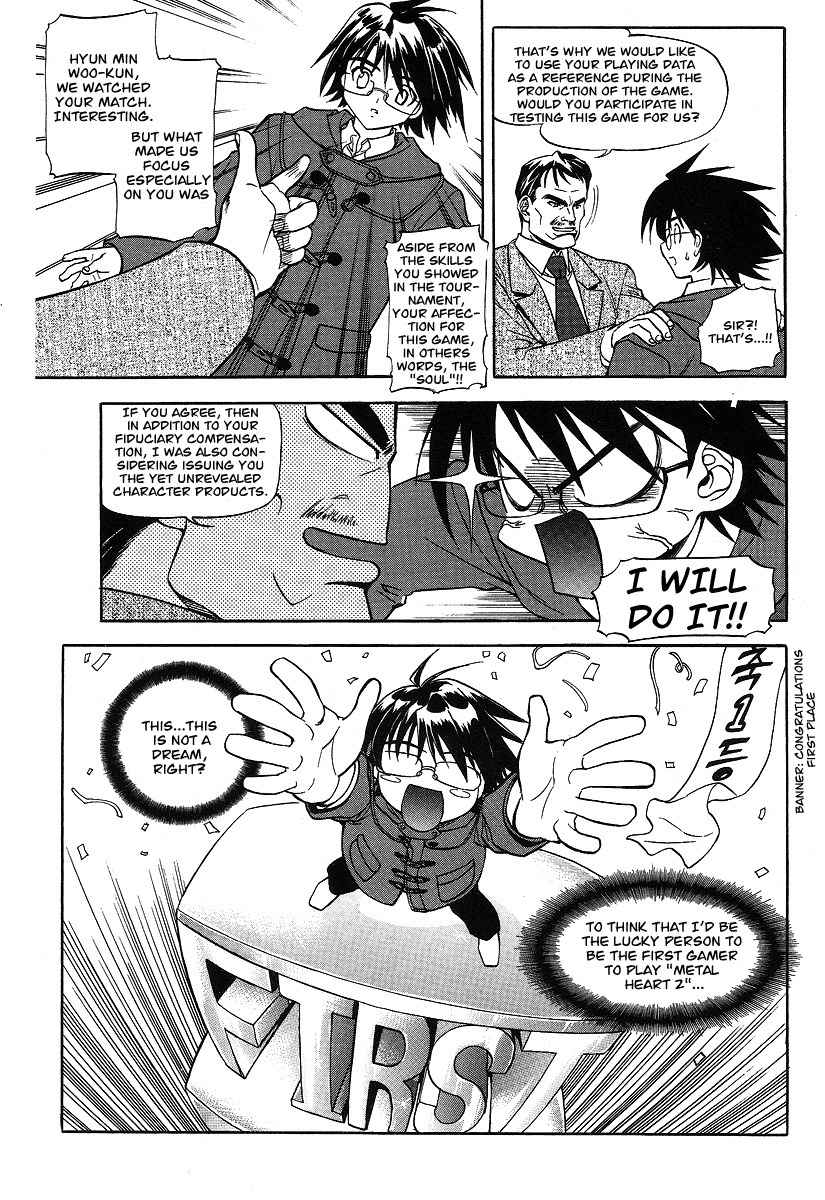 Metal Heart Chapter 1 page 20 - Chapter 1: Test Failure?