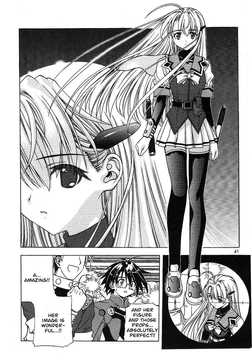 Metal Heart Chapter 1 page 43 - Chapter 1: Test Failure?