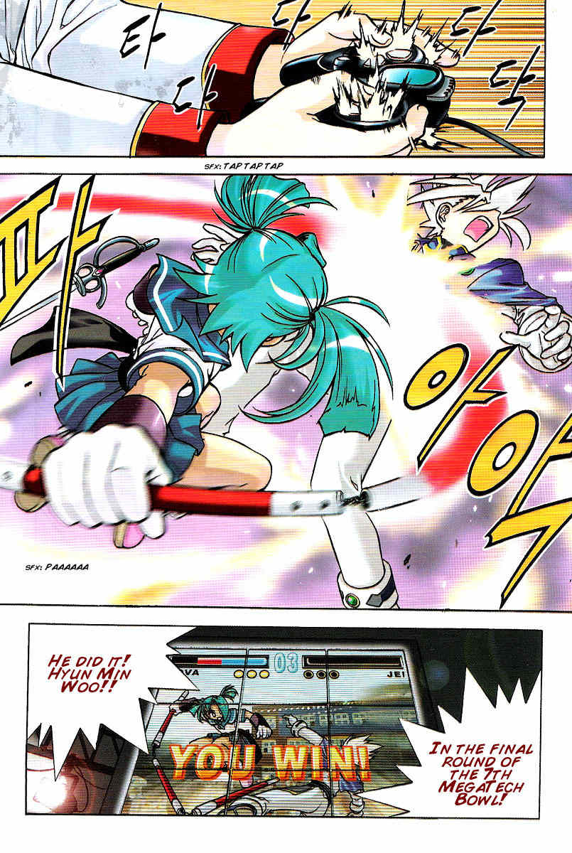 Metal Heart Chapter 1 page 8 - Chapter 1: Test Failure?