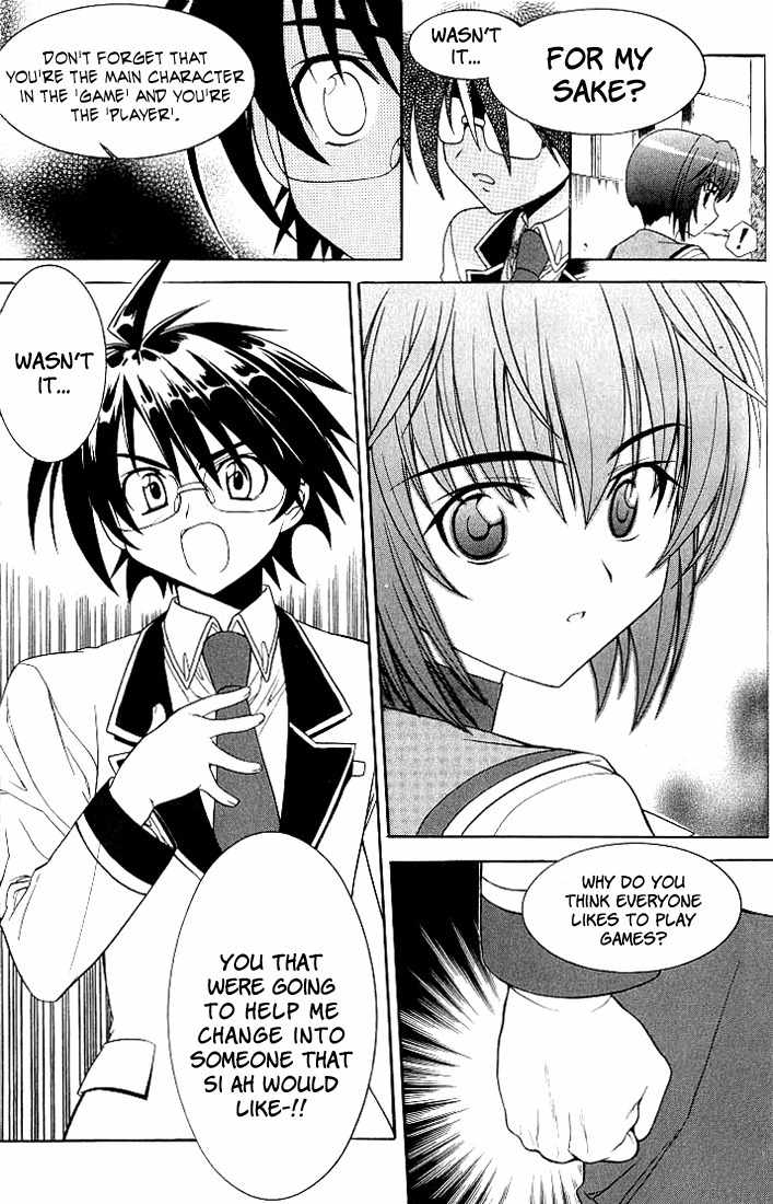 Metal Heart Chapter 10 page 12 - Chapter 10: Si Ah's Judo Match