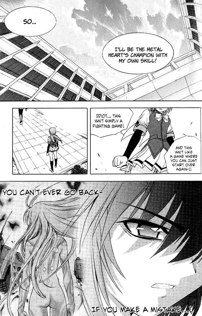 Metal Heart Chapter 10 page 14 - Chapter 10: Si Ah's Judo Match