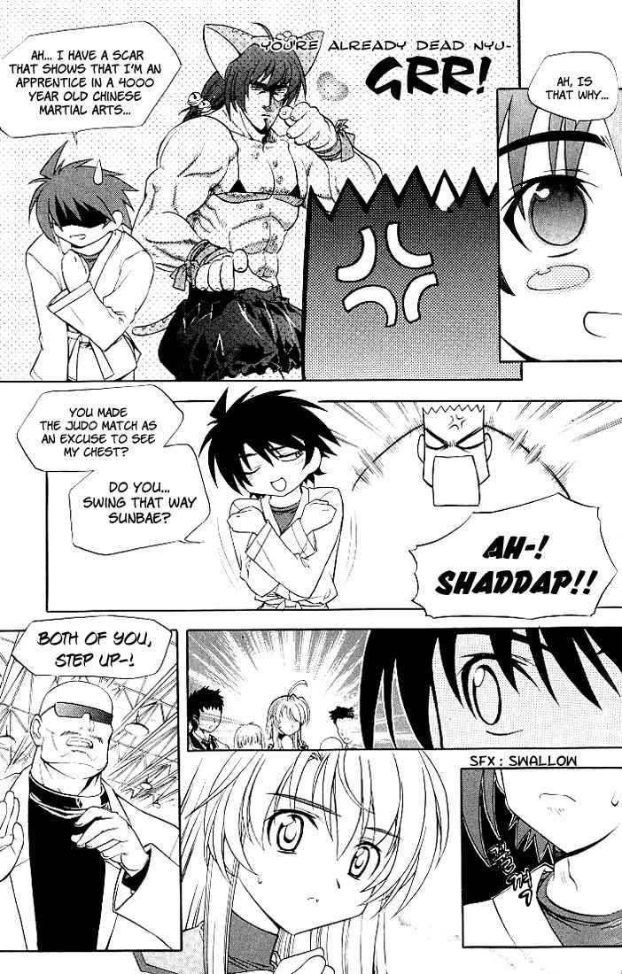 Metal Heart Chapter 10 page 16 - Chapter 10: Si Ah's Judo Match