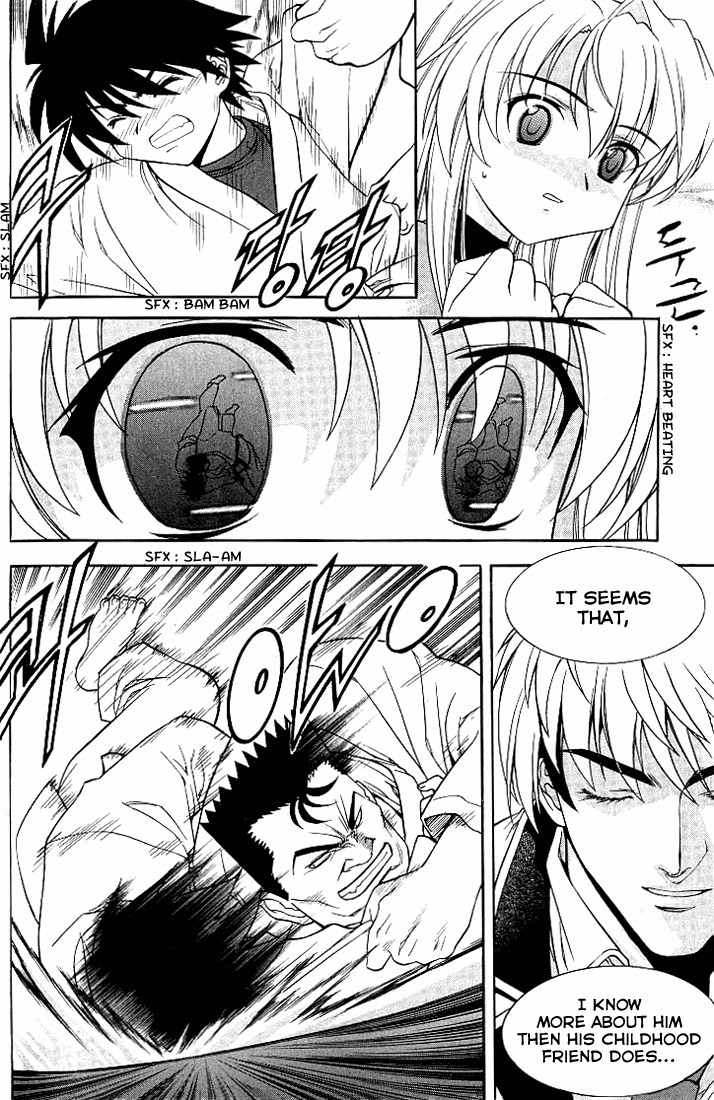Metal Heart Chapter 10 page 19 - Chapter 10: Si Ah's Judo Match