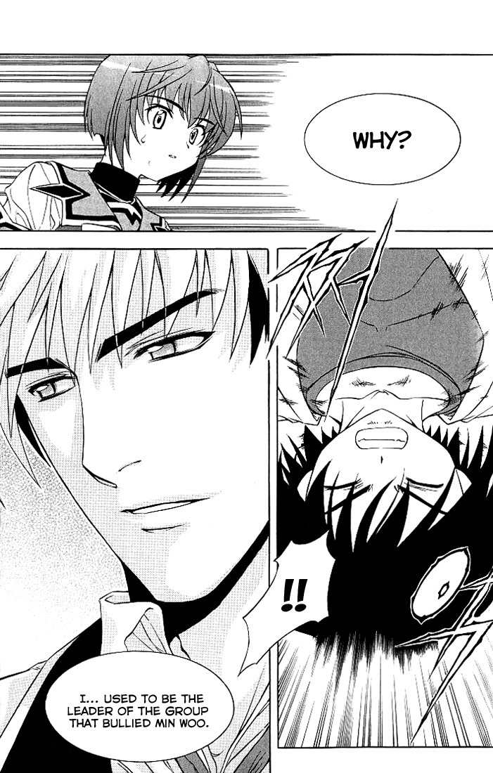 Metal Heart Chapter 10 page 20 - Chapter 10: Si Ah's Judo Match