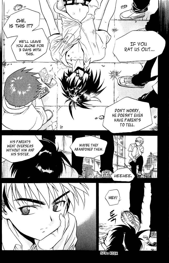 Metal Heart Chapter 10 page 21 - Chapter 10: Si Ah's Judo Match