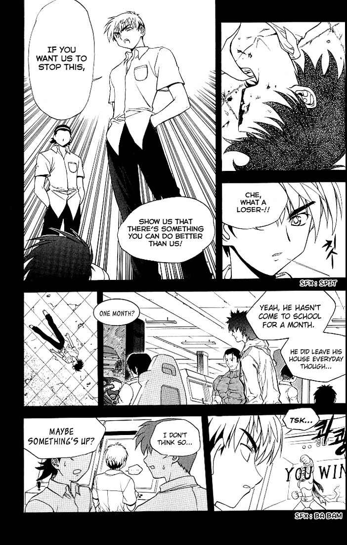 Metal Heart Chapter 10 page 22 - Chapter 10: Si Ah's Judo Match