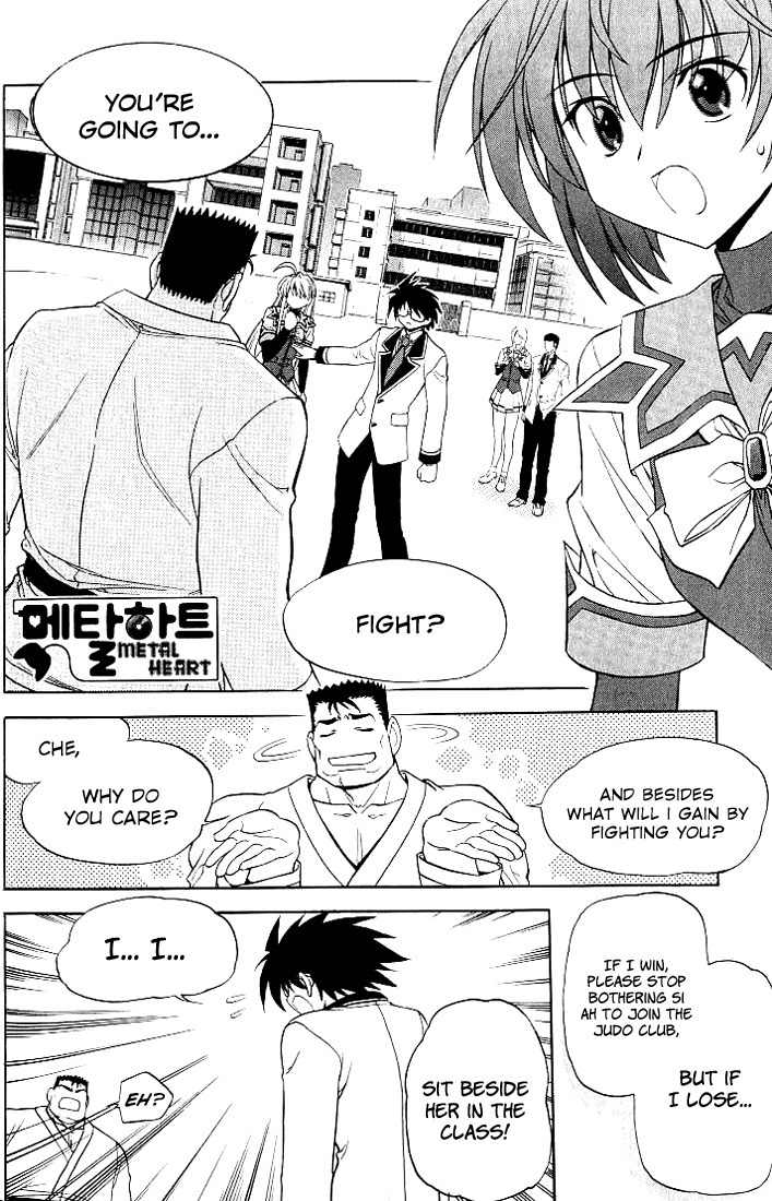 Metal Heart Chapter 10 page 5 - Chapter 10: Si Ah's Judo Match