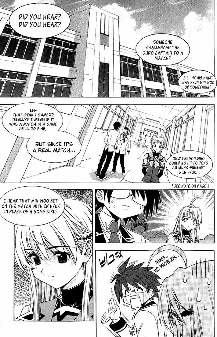 Metal Heart Chapter 10 page 8 - Chapter 10: Si Ah's Judo Match