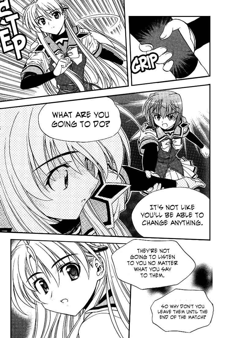 Metal Heart Chapter 11 page 10 - Chapter 11: Transform into Spirit Mode!