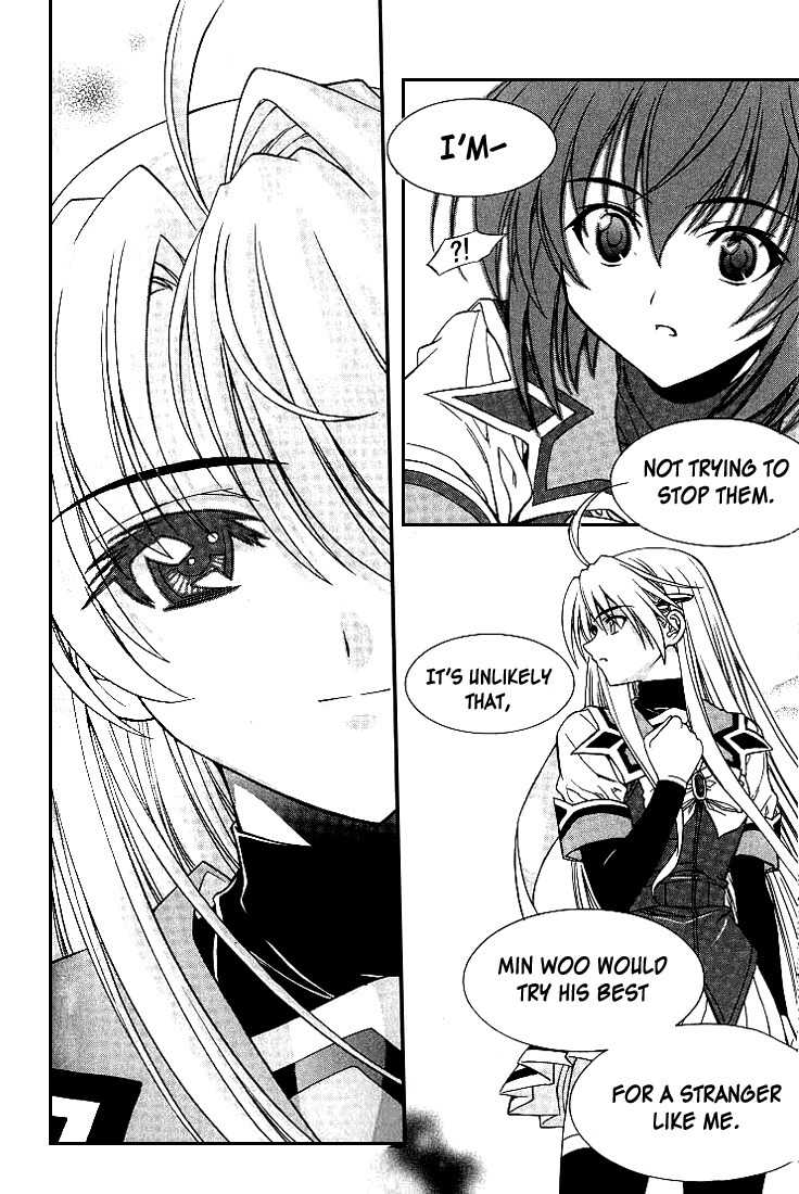 Metal Heart Chapter 11 page 11 - Chapter 11: Transform into Spirit Mode!