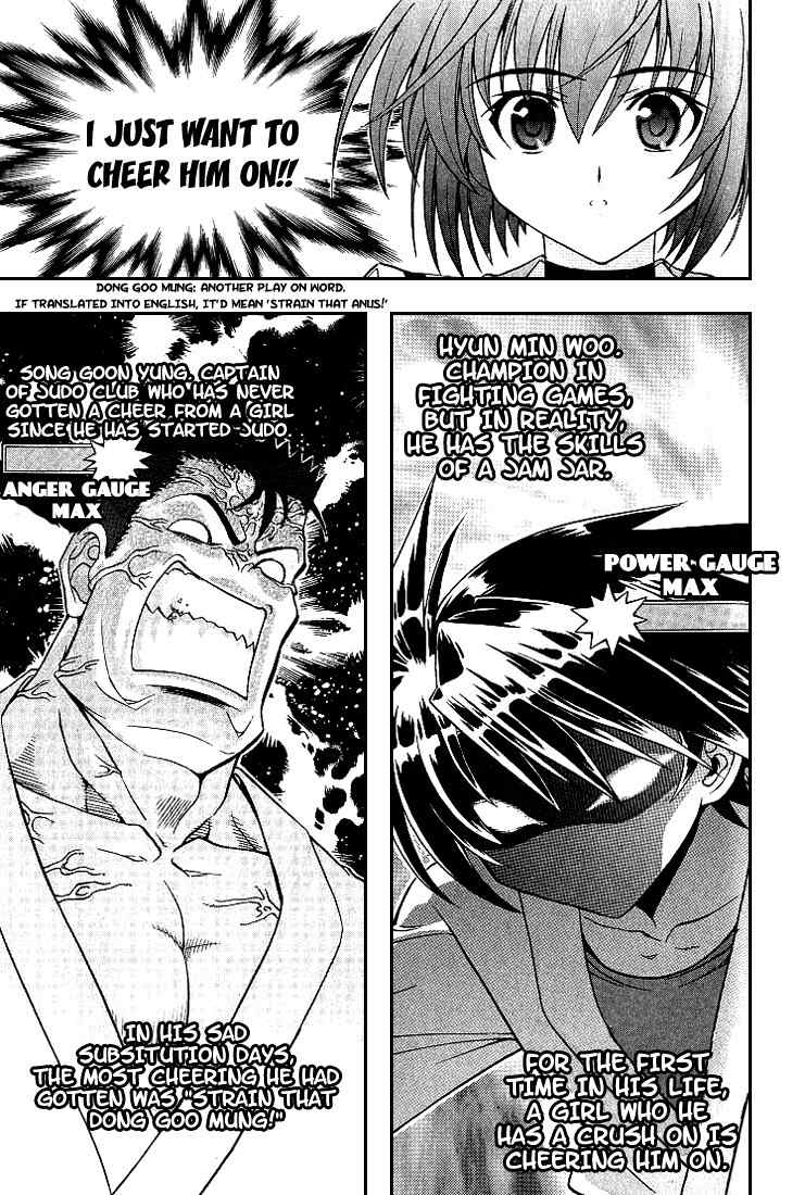 Metal Heart Chapter 11 page 14 - Chapter 11: Transform into Spirit Mode!