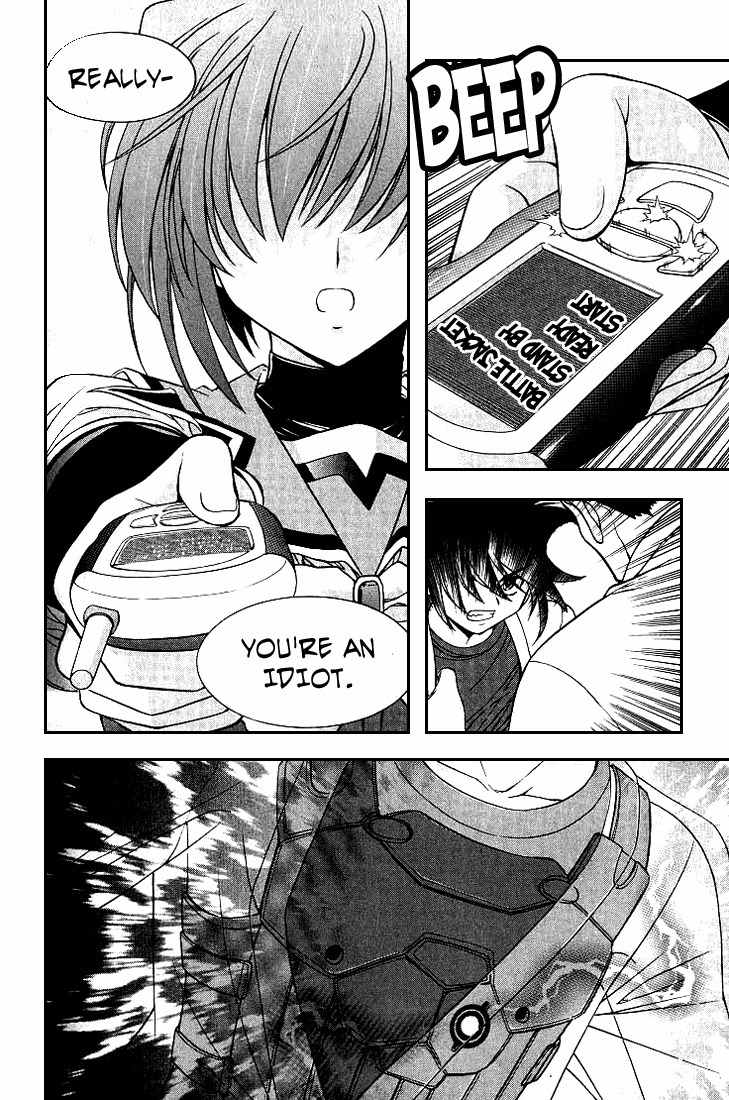 Metal Heart Chapter 11 page 17 - Chapter 11: Transform into Spirit Mode!