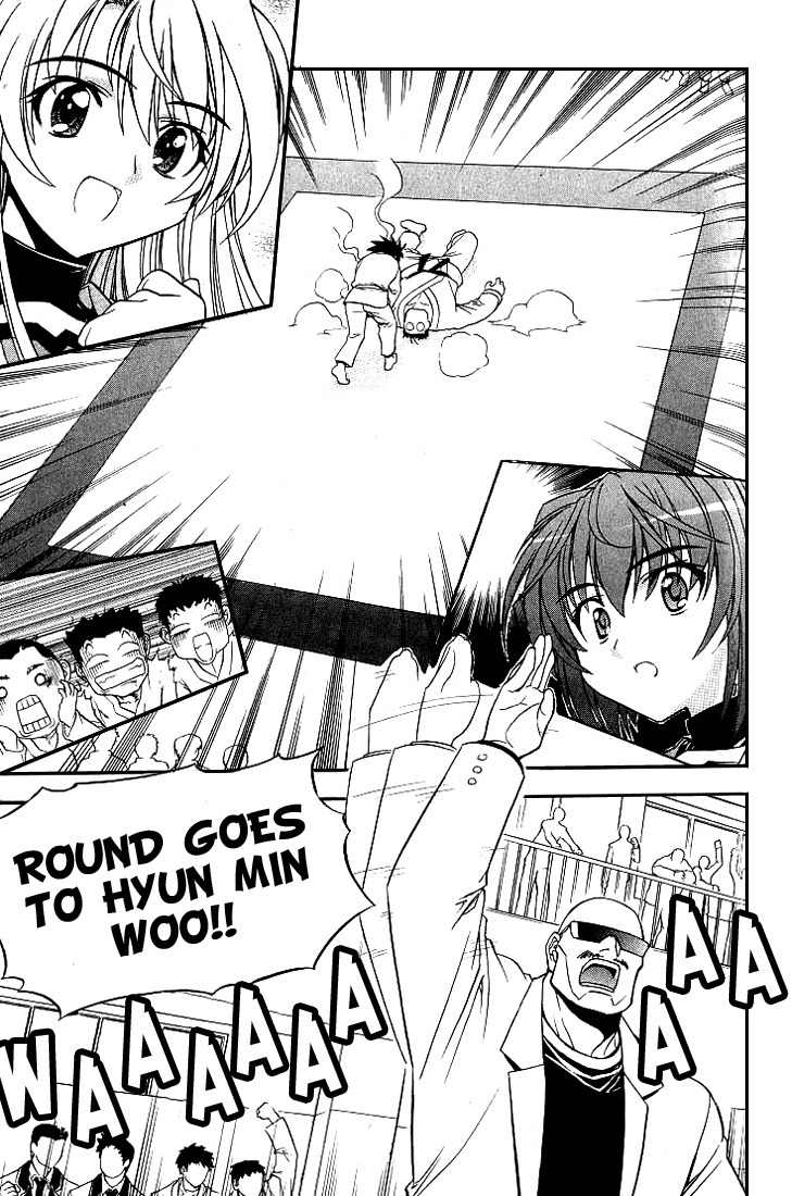 Metal Heart Chapter 11 page 20 - Chapter 11: Transform into Spirit Mode!