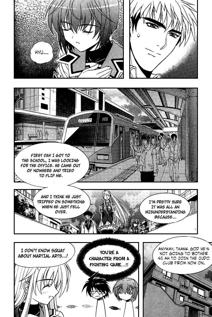 Metal Heart Chapter 11 page 21 - Chapter 11: Transform into Spirit Mode!