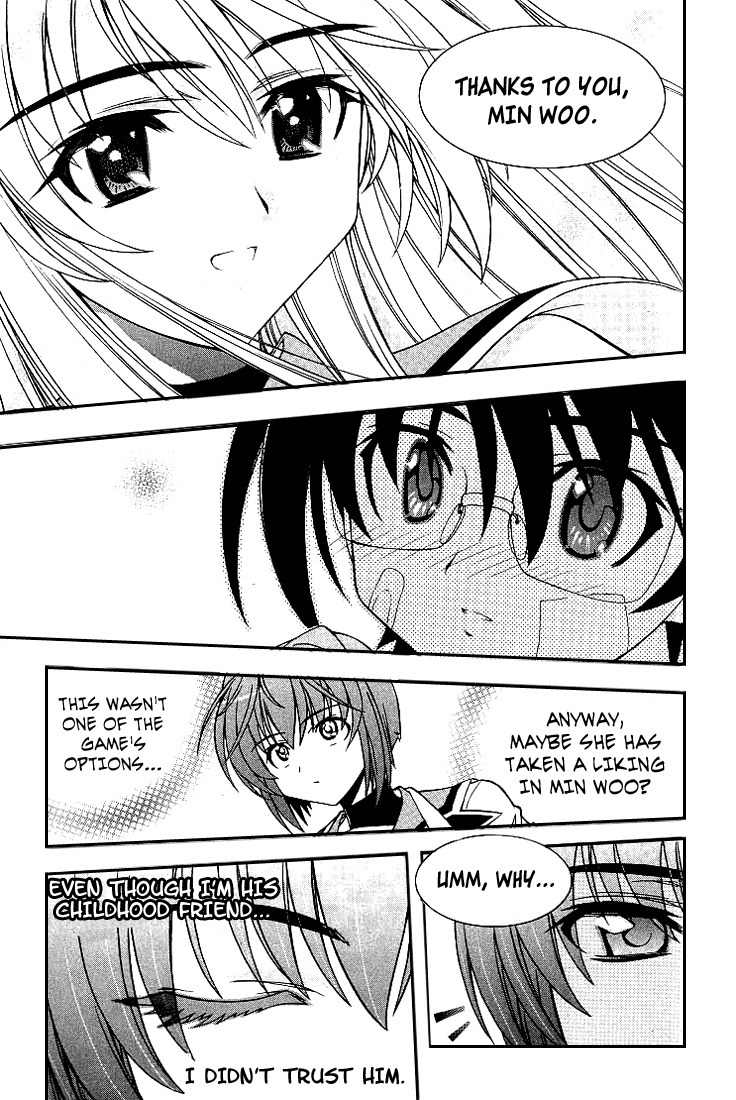 Metal Heart Chapter 11 page 22 - Chapter 11: Transform into Spirit Mode!