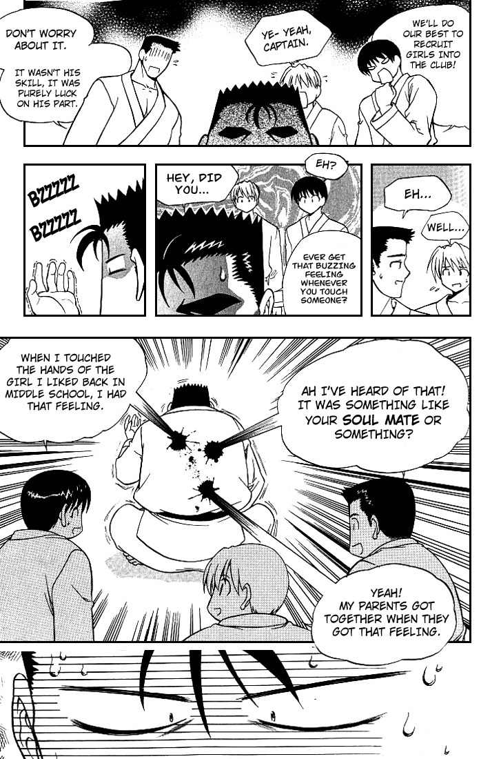 Metal Heart Chapter 11 page 24 - Chapter 11: Transform into Spirit Mode!