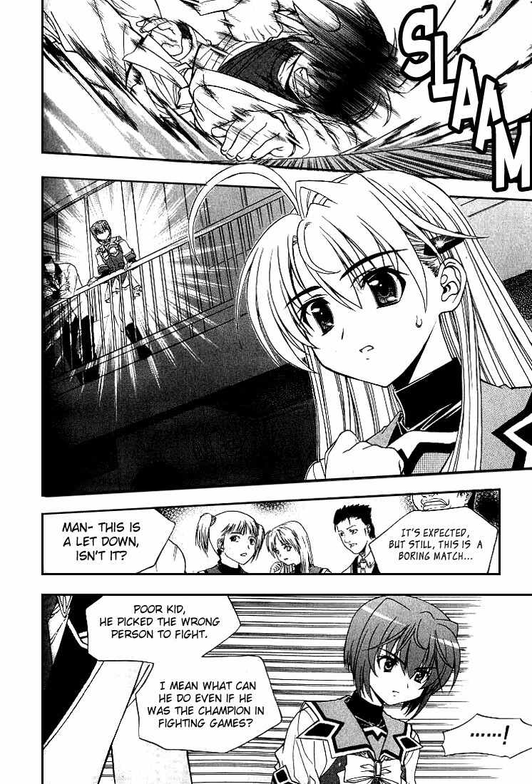 Metal Heart Chapter 11 page 5 - Chapter 11: Transform into Spirit Mode!