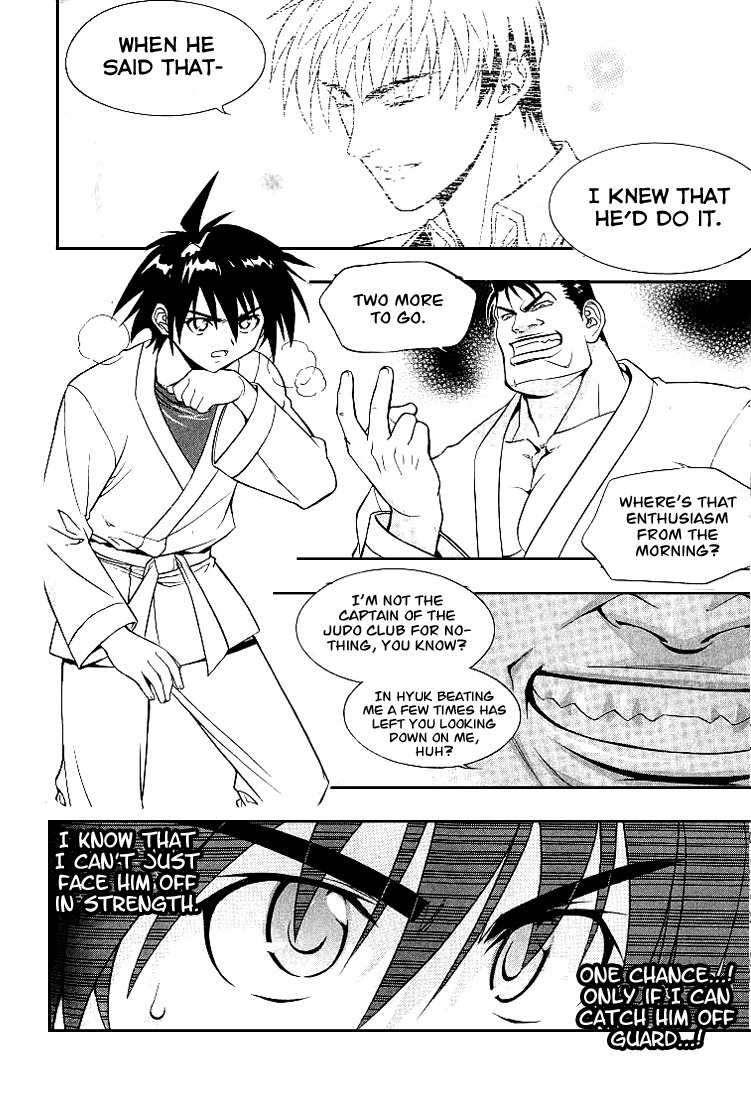 Metal Heart Chapter 11 page 7 - Chapter 11: Transform into Spirit Mode!