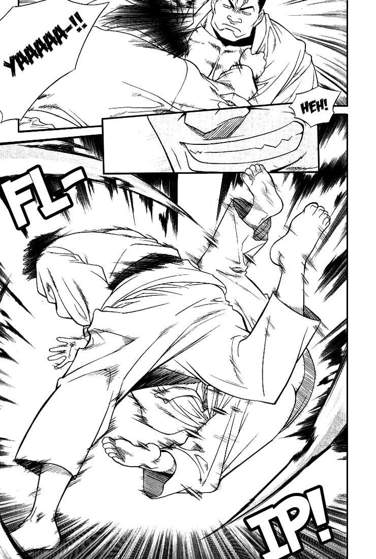 Metal Heart Chapter 11 page 8 - Chapter 11: Transform into Spirit Mode!