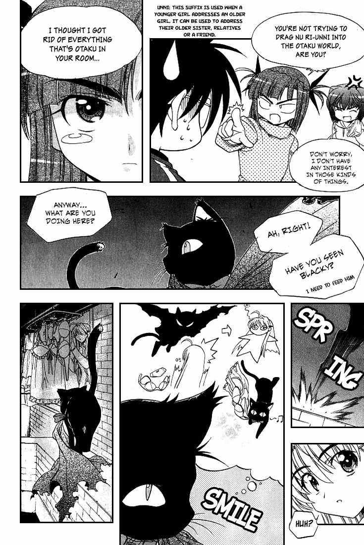 Metal Heart Chapter 12 page 10 - Chapter 12: Physical Exam Panic! (1)