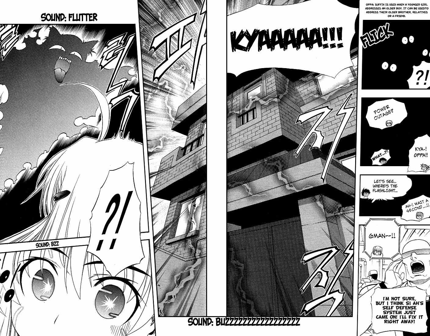 Metal Heart Chapter 12 page 11 - Chapter 12: Physical Exam Panic! (1)
