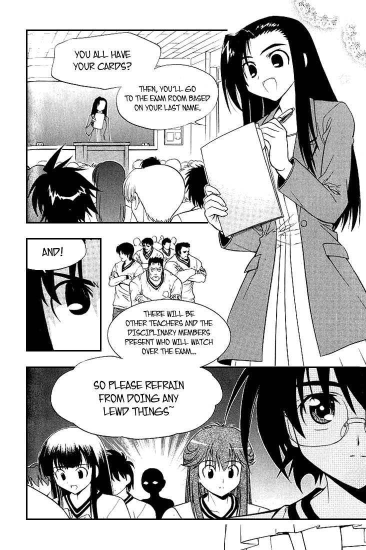 Metal Heart Chapter 12 page 19 - Chapter 12: Physical Exam Panic! (1)