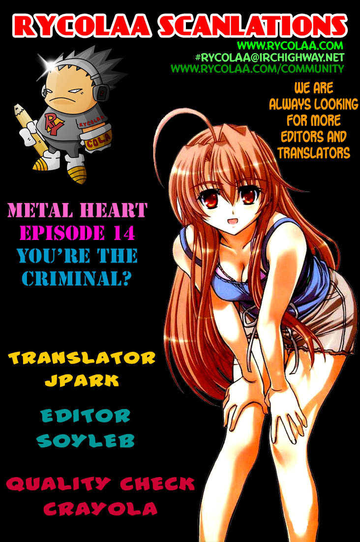Metal Heart Chapter 14 page 1 - Chapter 14: You're the Criminal?