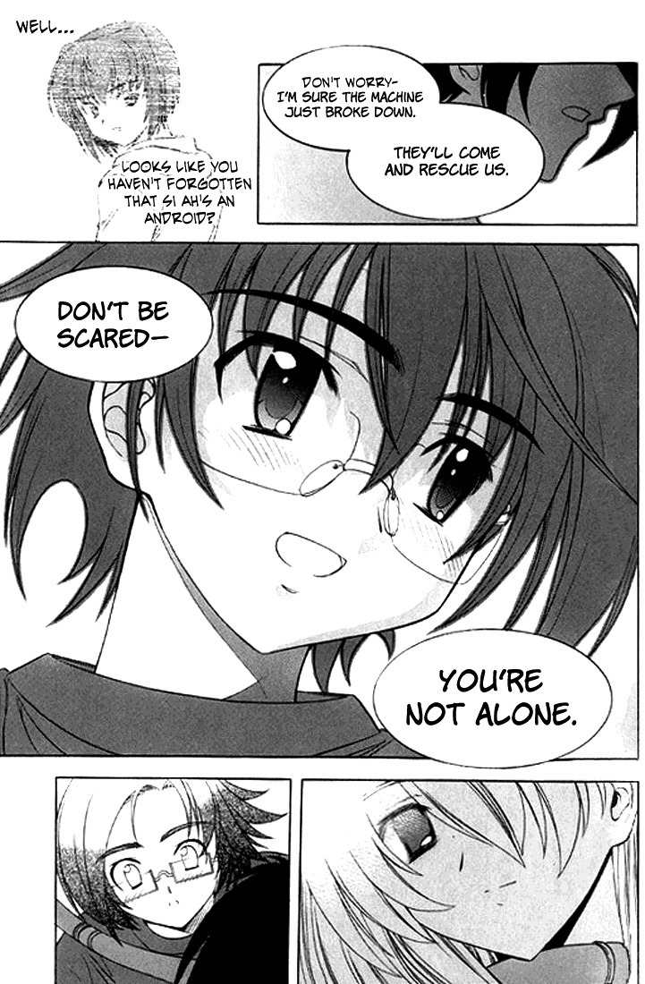 Metal Heart Chapter 14 page 14 - Chapter 14: You're the Criminal?