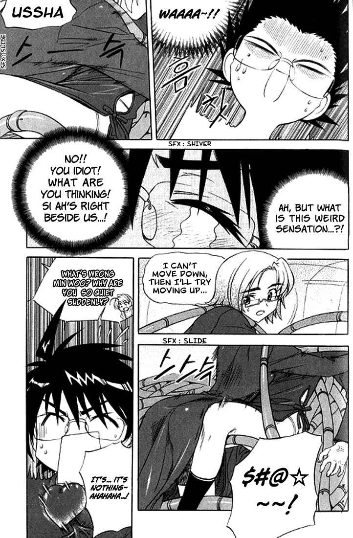 Metal Heart Chapter 14 page 16 - Chapter 14: You're the Criminal?