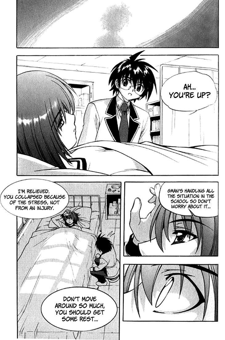 Metal Heart Chapter 14 page 24 - Chapter 14: You're the Criminal?