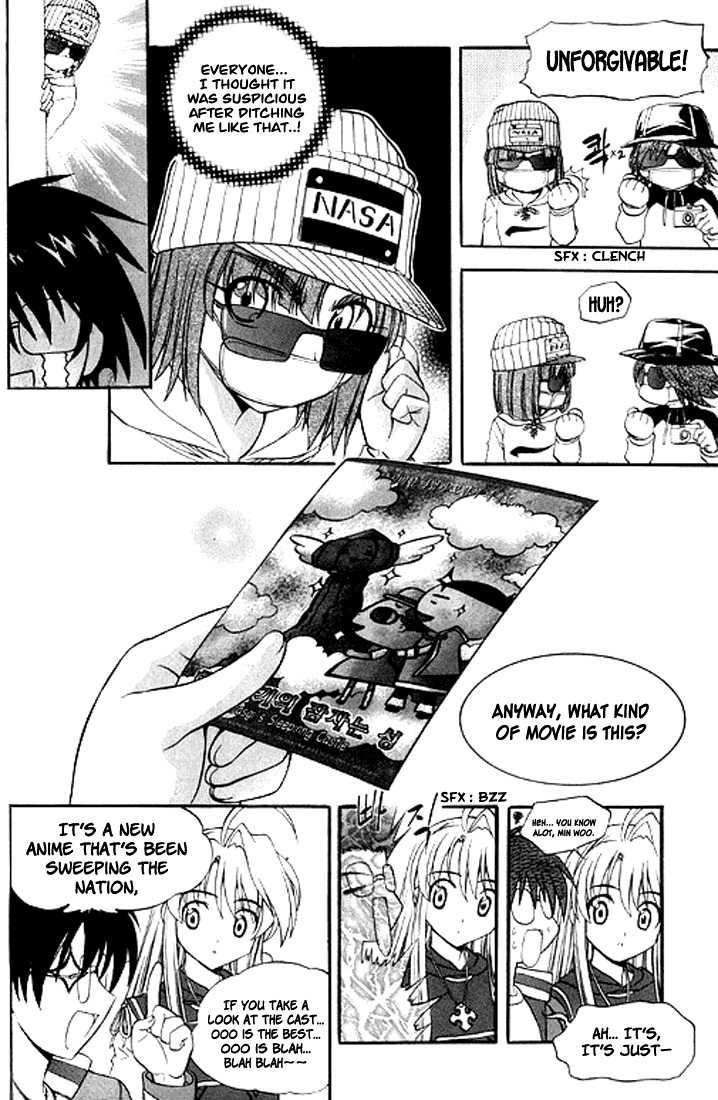Metal Heart Chapter 15 page 21 - Chapter 15: Looming Danger