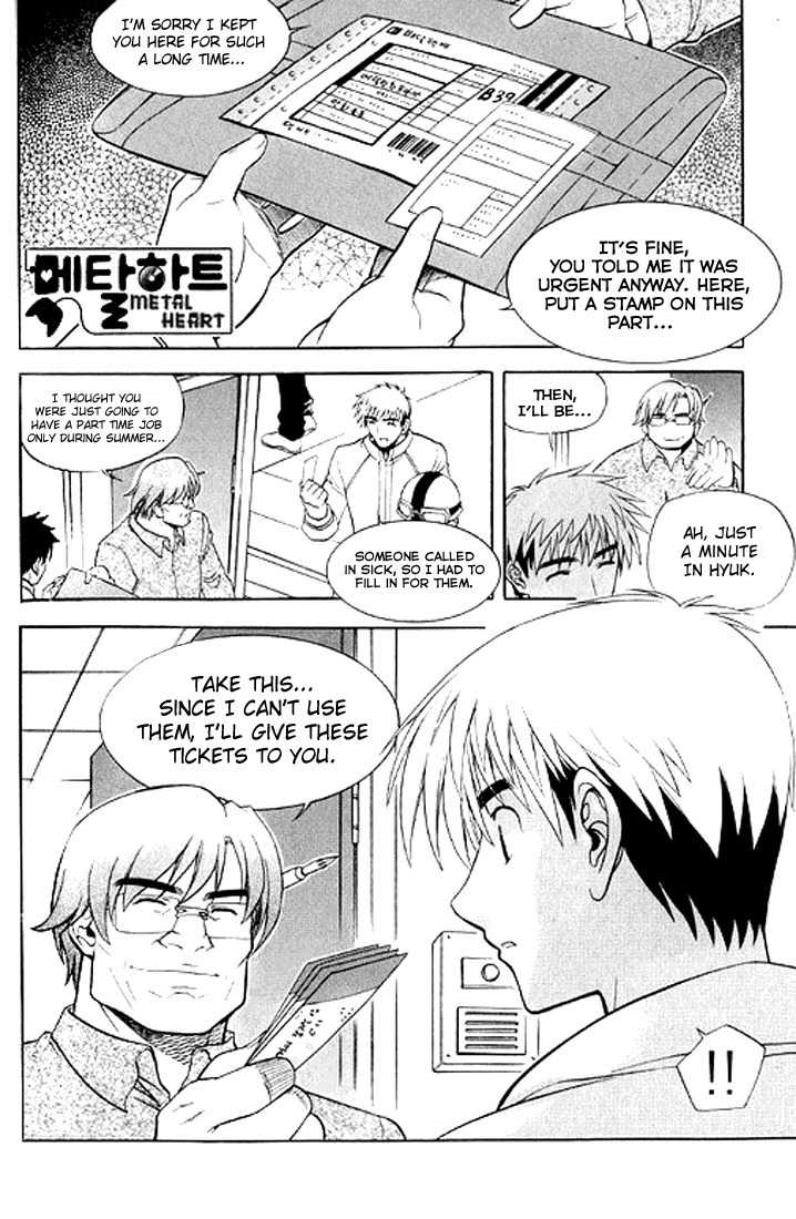 Metal Heart Chapter 15 page 3 - Chapter 15: Looming Danger